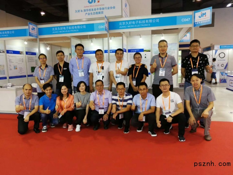 1537865759506656.jpg 圖片關鍵詞