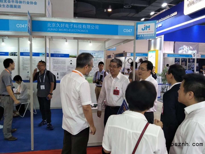 1537865762784426.jpg 圖片關鍵詞