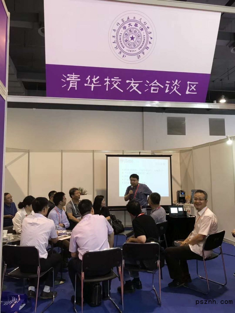 傳感器|信號調(diào)理芯片|集成電路設計|芯片 傳感器|信號調(diào)理芯片|集成電路設計|芯片