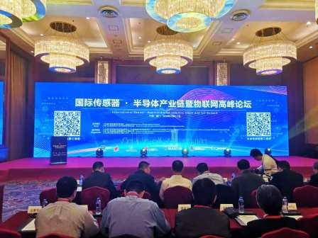 傳感器|信號調(diào)理芯片|集成電路設(shè)計|芯片 傳感器|信號調(diào)理芯片|集成電路設(shè)計|芯片