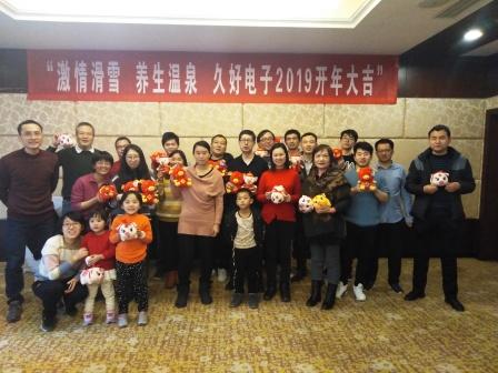 1547804612419174.jpg 圖片關(guān)鍵詞