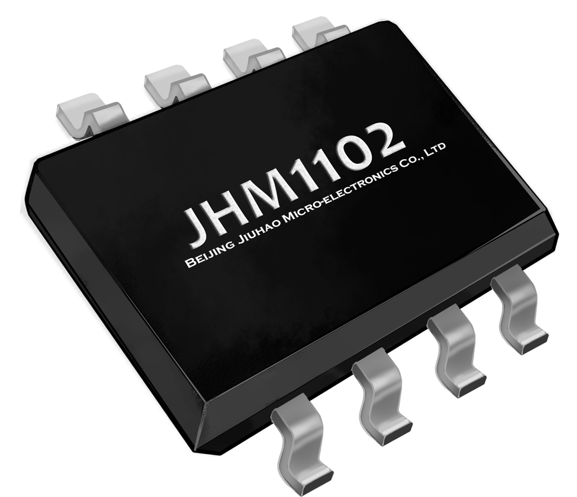 傳感器|信號調(diào)理芯片|集成電路設(shè)計(jì)|芯片