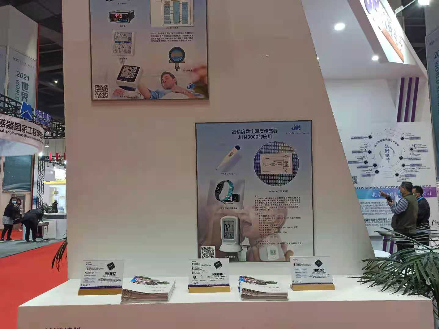 1635846583355891.jpg 圖片關(guān)鍵詞