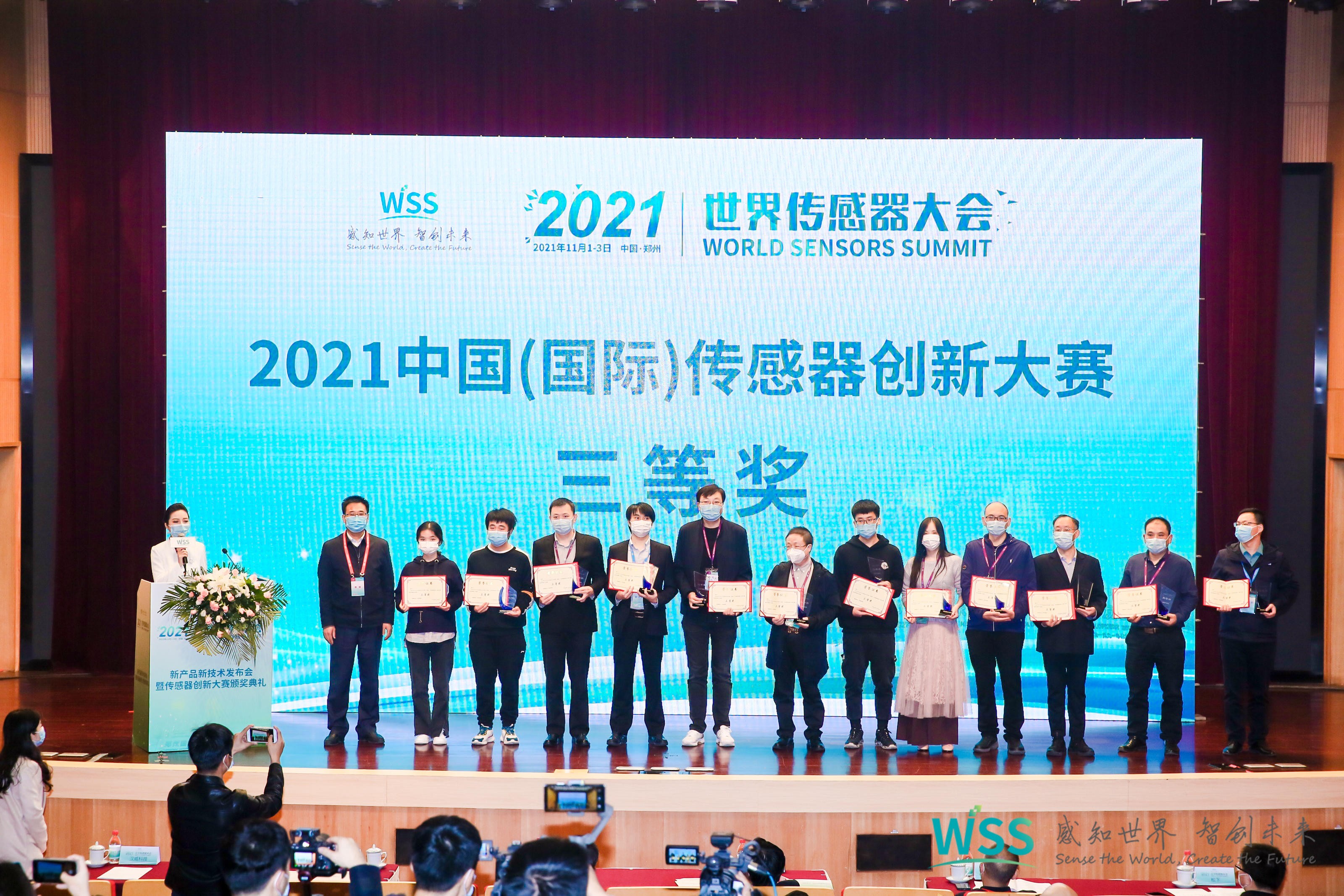 傳感器|信號調(diào)理芯片|集成電路設(shè)計|芯片 傳感器|信號調(diào)理芯片|集成電路設(shè)計|芯片