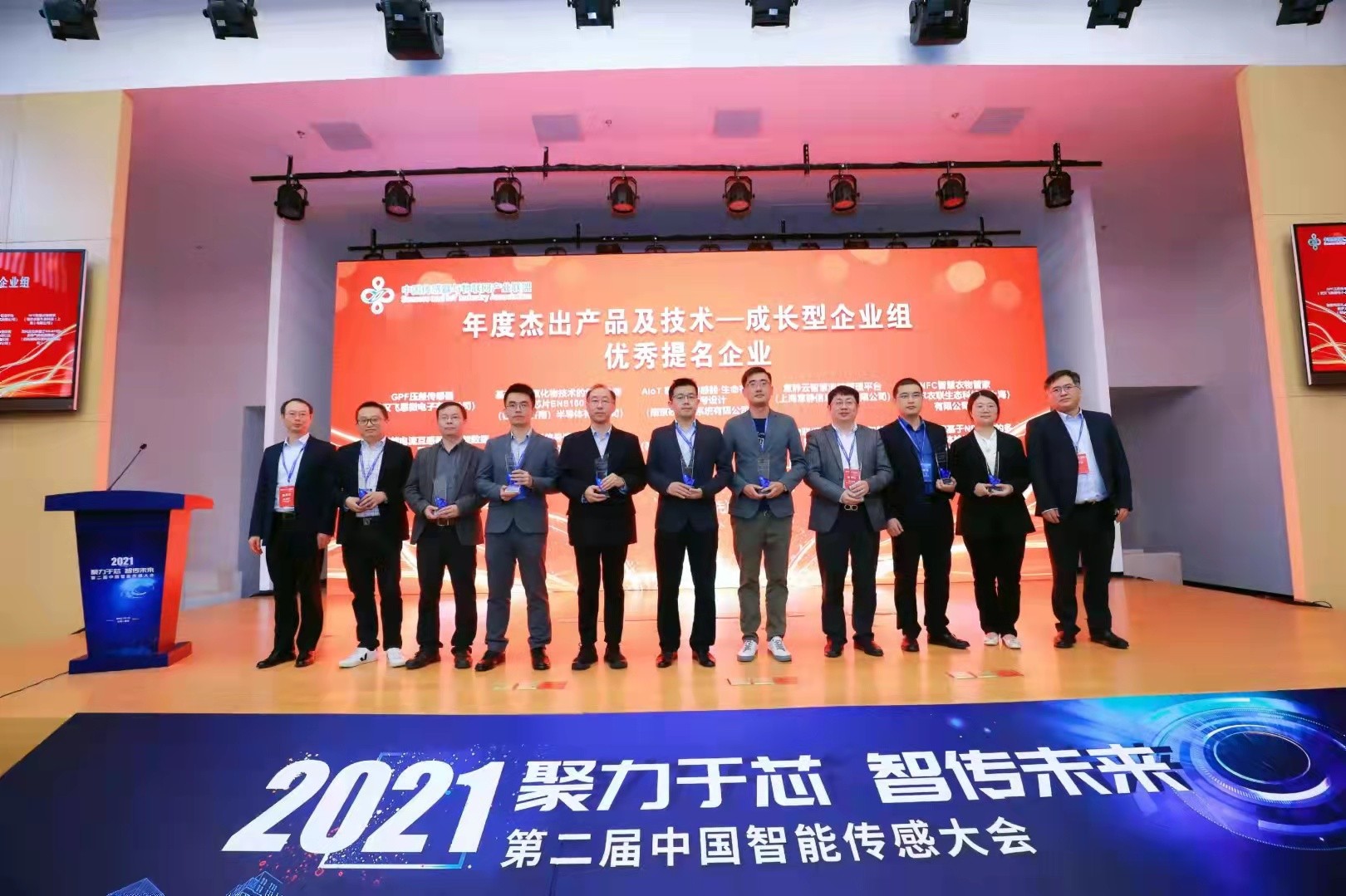 1637834608681553.jpg 圖片關(guān)鍵詞