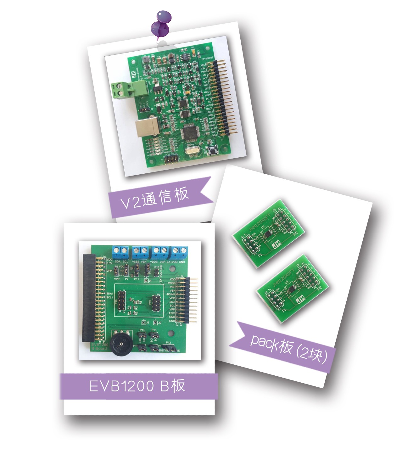 傳感器|信號調理芯片|集成電路設計|芯片 傳感器|信號調理芯片|集成電路設計|芯片
