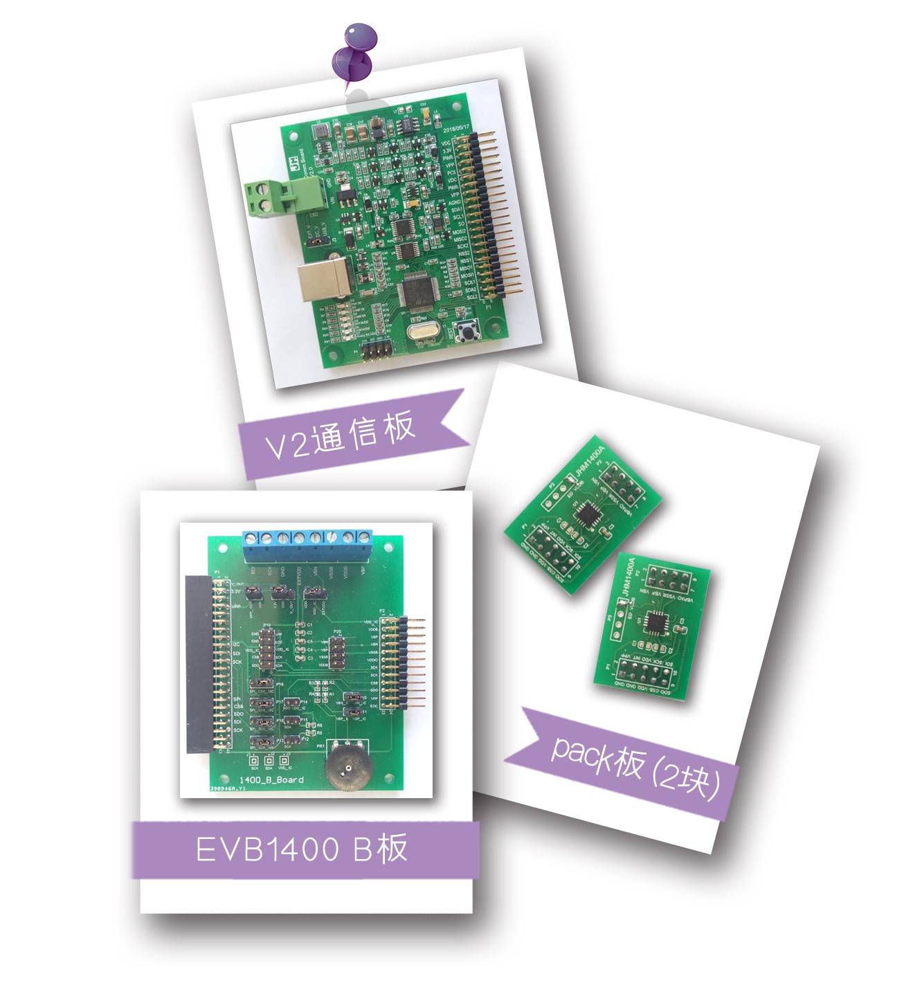 傳感器|信號調理芯片|集成電路設計|芯片 傳感器|信號調理芯片|集成電路設計|芯片