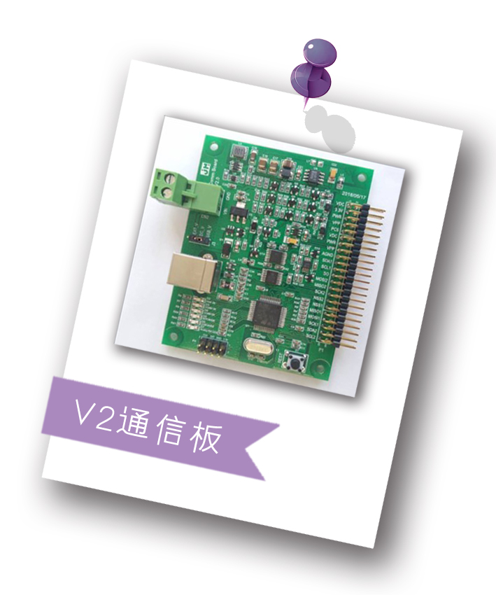 傳感器|信號調理芯片|集成電路設計|芯片 傳感器|信號調理芯片|集成電路設計|芯片