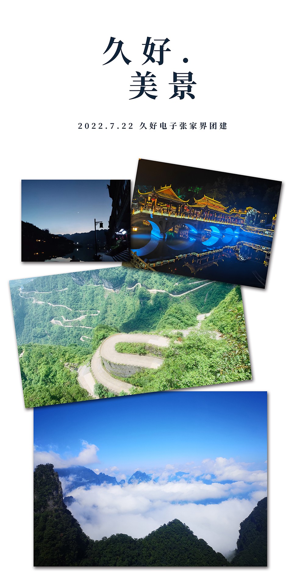 傳感器|信號調(diào)理芯片|集成電路設(shè)計|芯片 傳感器|信號調(diào)理芯片|集成電路設(shè)計|芯片