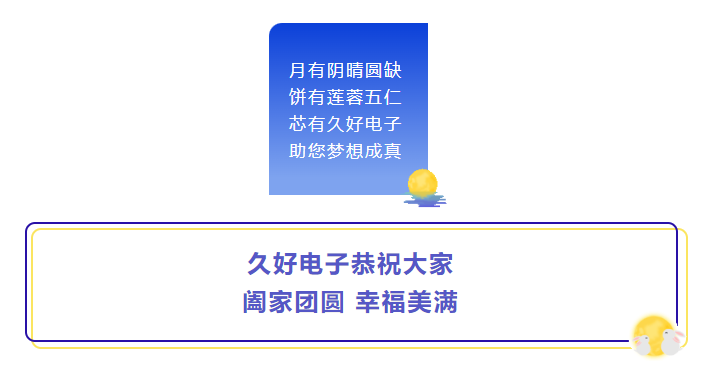 1662717476340934.png image.png