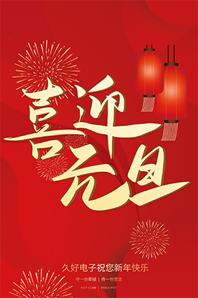 傳感器|信號調(diào)理芯片|集成電路設計|芯片 傳感器|信號調(diào)理芯片|集成電路設計|芯片